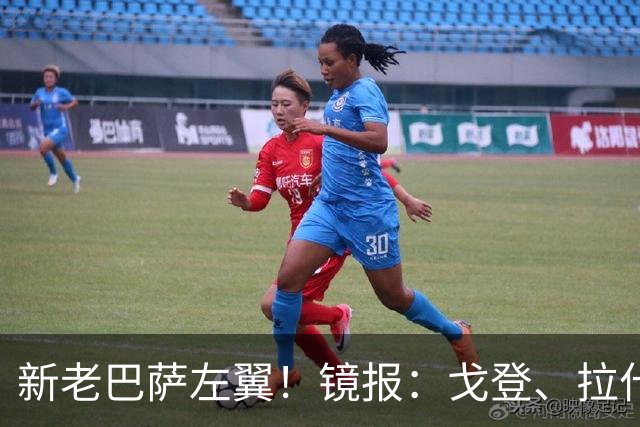新老巴萨左翼！镜报：戈登、拉什福德竞争英格兰主力，后者稍领先